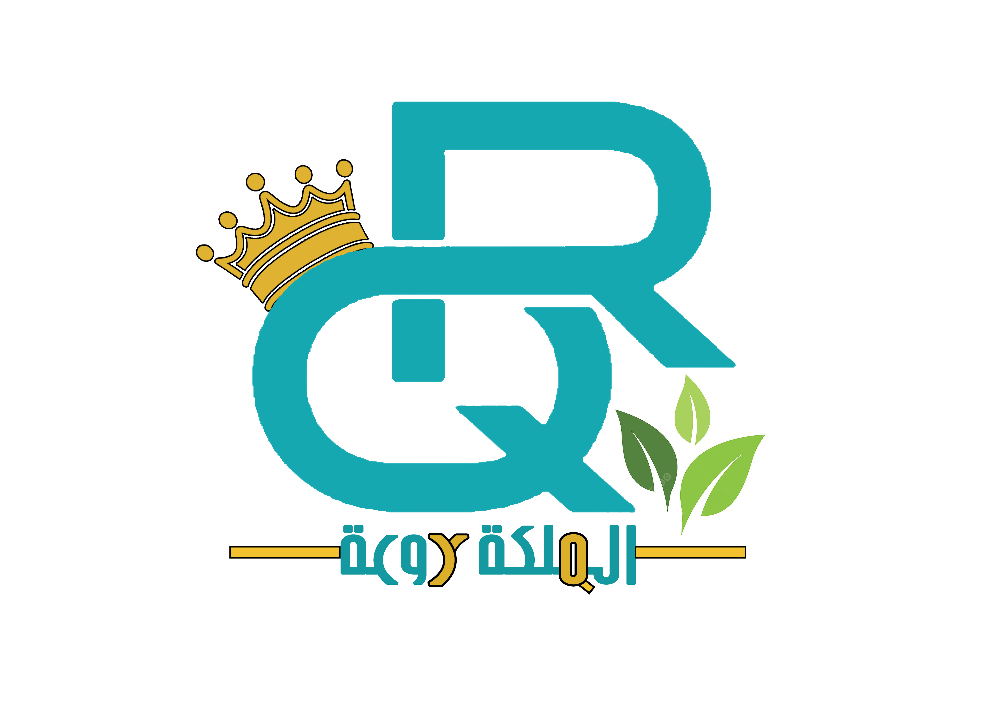 شعار الملكة روعة للحوامض